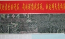 情系母亲节黑板报作品