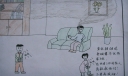 小学生世界无烟日手抄报图片