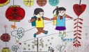 2022春季开学手抄报