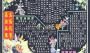 春节黑板报精品：喜迎新年春 鸟语花香