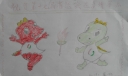美好江苏精彩省运手抄报
