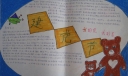 建党节光辉的旗帜手抄报