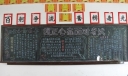摆正心态面对考试黑板报图片