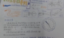 物理作图手抄报