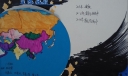 星际旅行手抄报图片