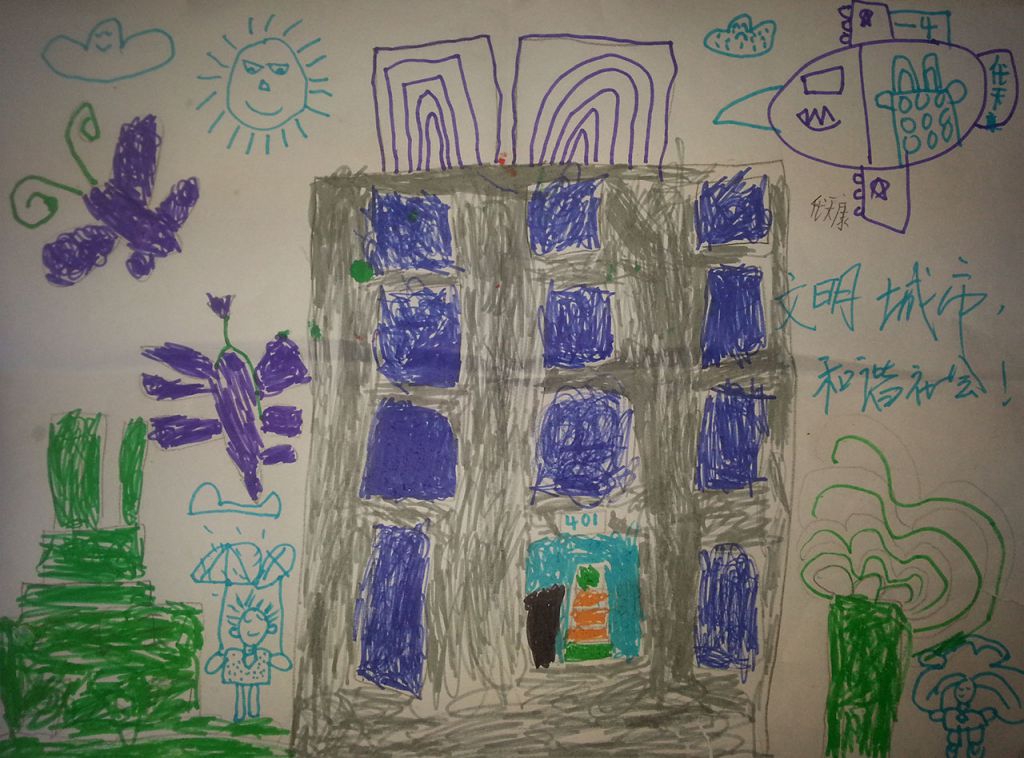 一年级社会主义价值观手抄报 一年级社会主义价值观手抄报