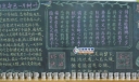 敬畏生命保护环境黑板报