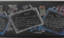 防溺水防雷电黑板报作品