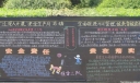HSE管理黑板报版面设计图