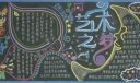 艺术节黑板报图片大全