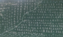 水到渠成黑板报