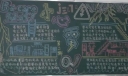 防雷黑板报图片大全
