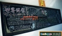 环保进社区主题板报实例：世界环保