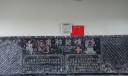 远离肺结核黑板报版面设计图