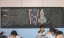 读书黑板报：让书香进校园
