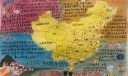 中国足迹红色之旅手抄报