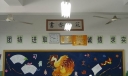 养成良好习惯 塑造健康形象主题黑板报作品展