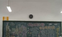 养成良好习惯 塑造健康形象主题黑板报