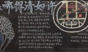 高中生读书黑板报图片大全
