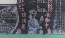 春季流行病黑板报