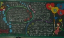 漫游书海黑板报图片
