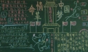 中国梦革命情黑板报