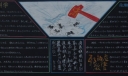 远离邪教崇尚科学黑板报,宗教与邪教的区别是什么