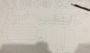 迎中秋庆国庆手抄报怎么画，看完这组图片不求人
