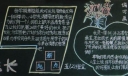 我们一起成长黑板报图片