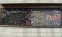 宣传部开学啦GO TO SCHOOL黑板报