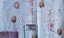音乐小天使手抄报图片欣赏