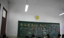 新征程、新目标、新面貌主题黑板报