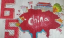 迎国庆 展青春手抄报图片