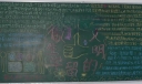 做文明留学生黑板报
