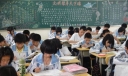 文明塑身天下瑞黑板报图片