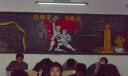 红岩板报-回顾革命历程