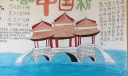 中国传统建筑手抄报