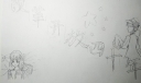 改革开放四十不惑手抄报