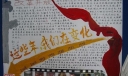 这些年，我们在变化