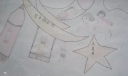 小学科幻手抄报