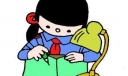小学生认真学习黑板报插图