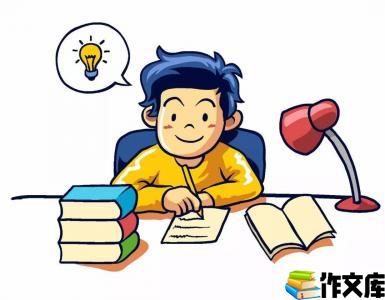 学习是一辈子的事