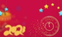 难忘的春节作文小学优秀作文600字