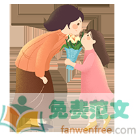 扮演妈妈200字