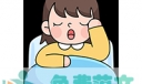 闭上眼睛100字