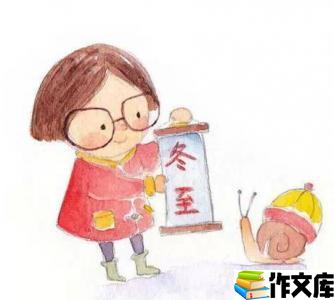 风雨人生路