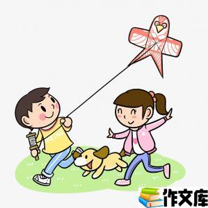 放风筝