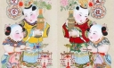 “南桃北柳”中国版画史上的辉煌