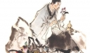 心无旁骛的意思是什么？