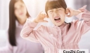 孩子一定要听话吗